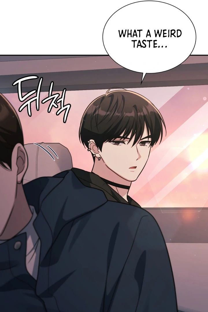 I’m Not Your Guide to Destiny Chapter 38.1 page 87 - 
