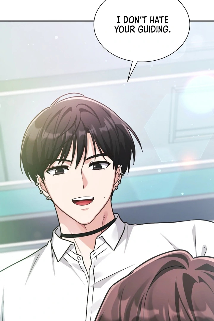 I’m Not Your Guide to Destiny Chapter 38.2 page 115 - 