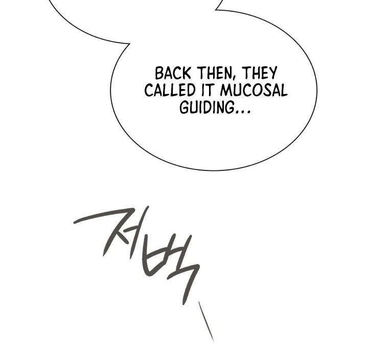 I’m Not Your Guide to Destiny Chapter 38.2 page 122 - 