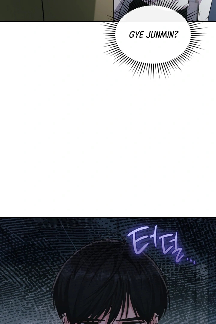 I’m Not Your Guide to Destiny Chapter 38.2 page 16 - 