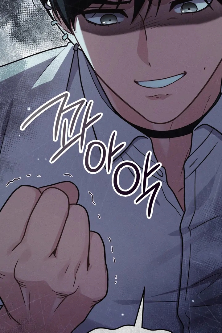 I’m Not Your Guide to Destiny Chapter 38.2 page 25 - 