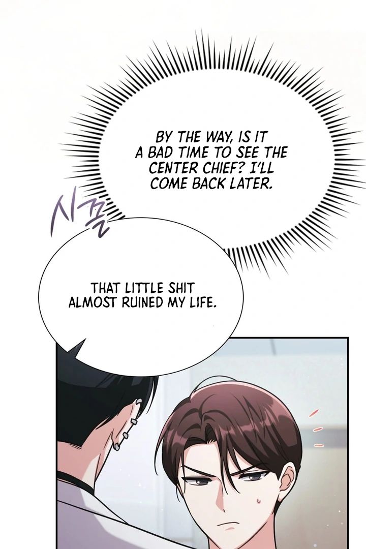 I’m Not Your Guide to Destiny Chapter 38.2 page 35 - 
