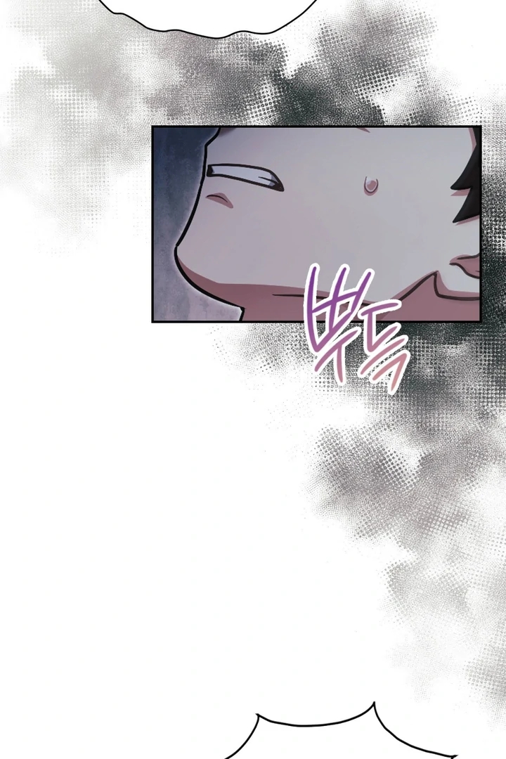 I’m Not Your Guide to Destiny Chapter 38.2 page 51 - 