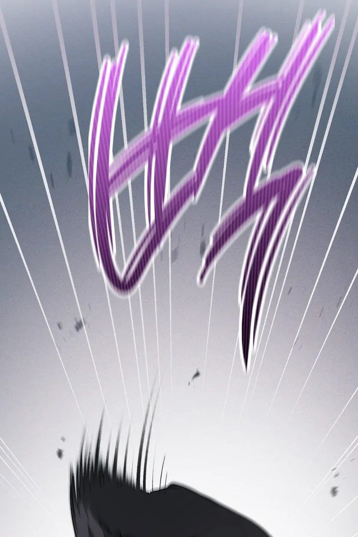 I’m Not Your Guide to Destiny Chapter 38.2 page 66 - 