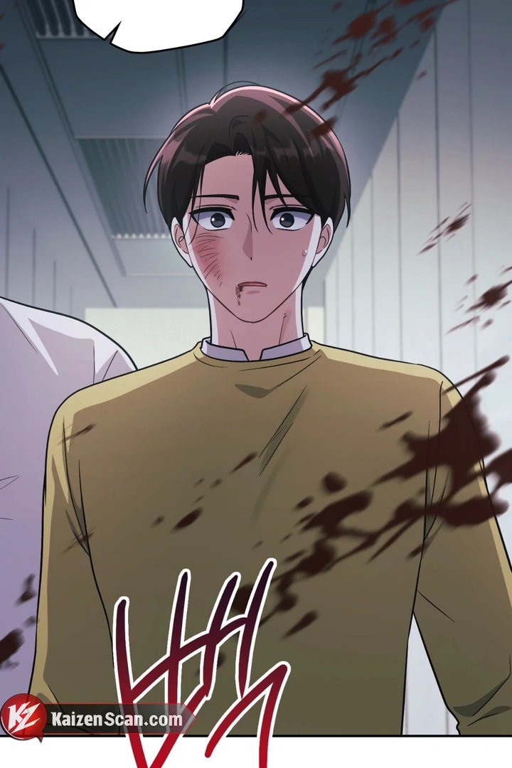 I’m Not Your Guide to Destiny Chapter 38.2 page 69 - 