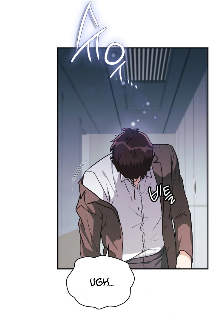 I’m Not Your Guide to Destiny Chapter 38.2 page 75 - 