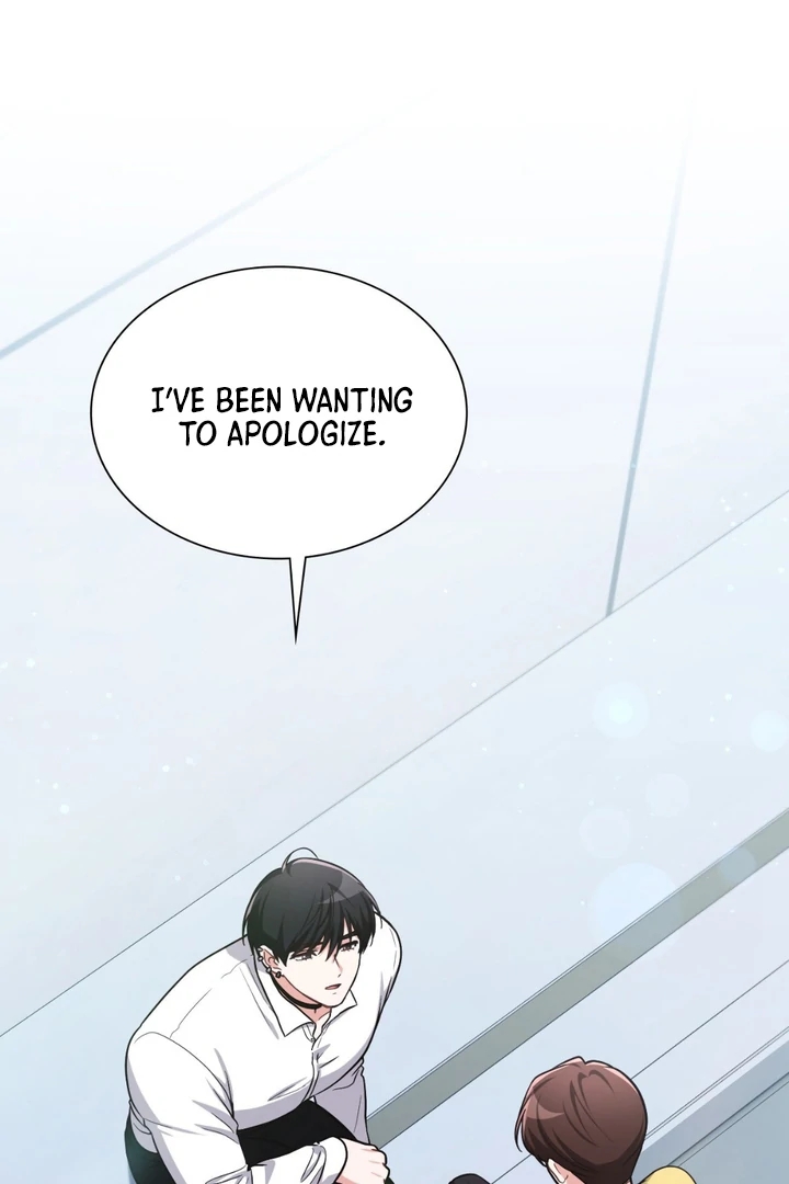 I’m Not Your Guide to Destiny Chapter 38.2 page 96 - 