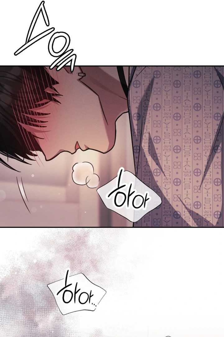I’m Not Your Guide to Destiny Chapter 38.4 page 105 - 