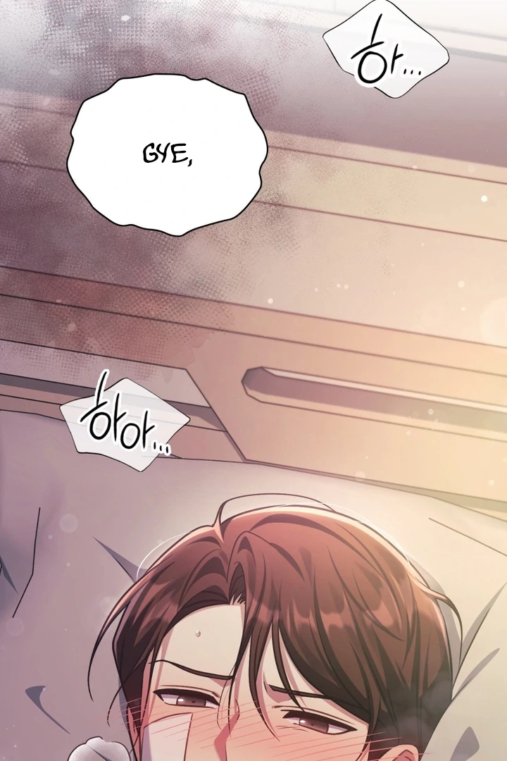 I’m Not Your Guide to Destiny Chapter 38.4 page 106 - 