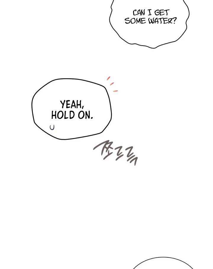I’m Not Your Guide to Destiny Chapter 38.4 page 28 - 