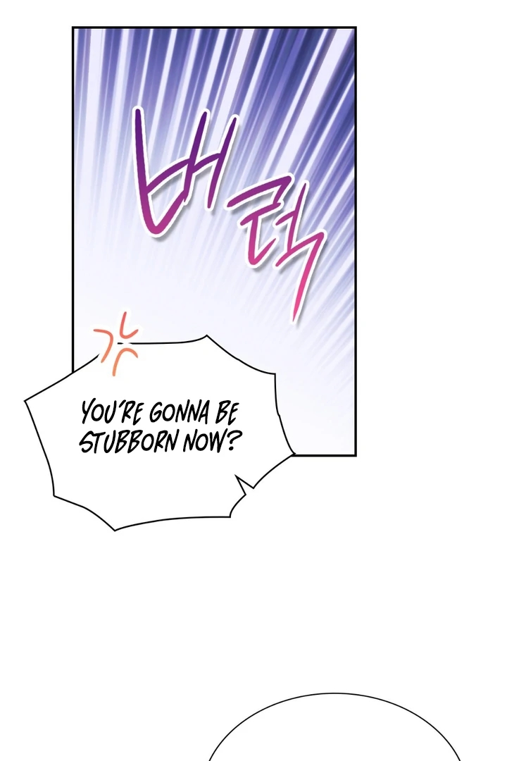 I’m Not Your Guide to Destiny Chapter 38.4 page 40 - 