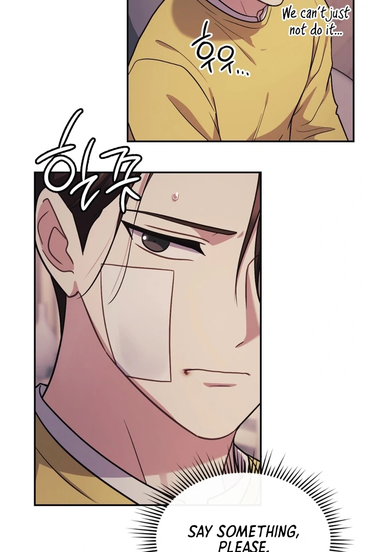 I’m Not Your Guide to Destiny Chapter 38.4 page 55 - 