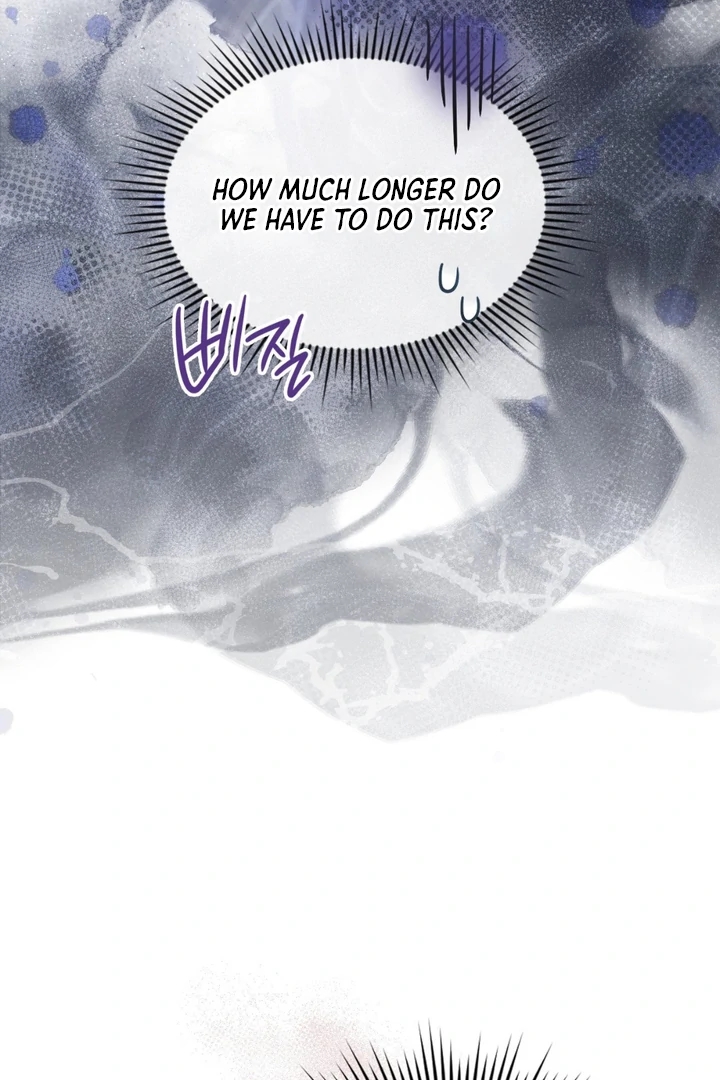 I’m Not Your Guide to Destiny Chapter 38.4 page 81 - 