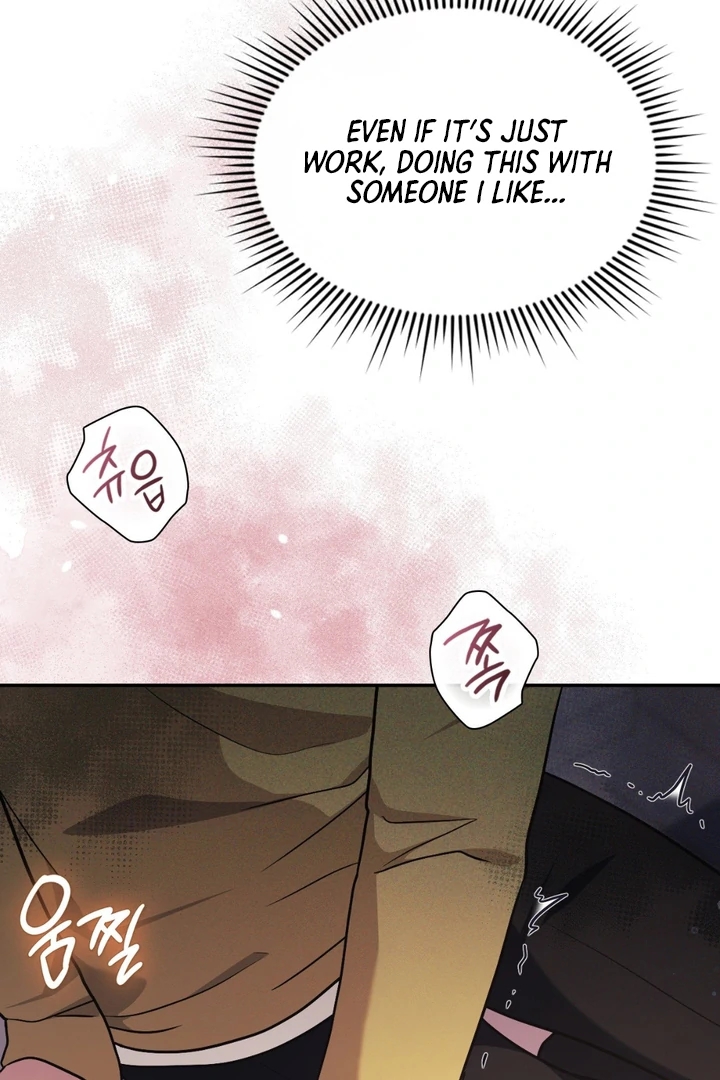 I’m Not Your Guide to Destiny Chapter 38.4 page 82 - 