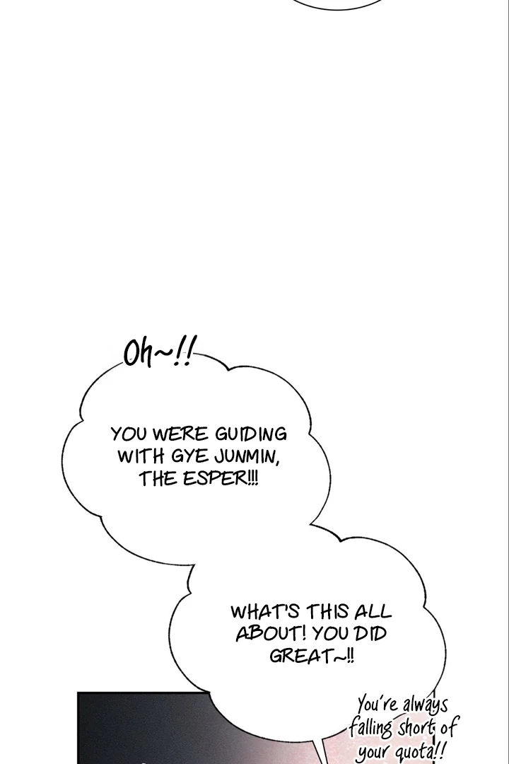 I’m Not Your Guide to Destiny Chapter 38.5 page 107 - 