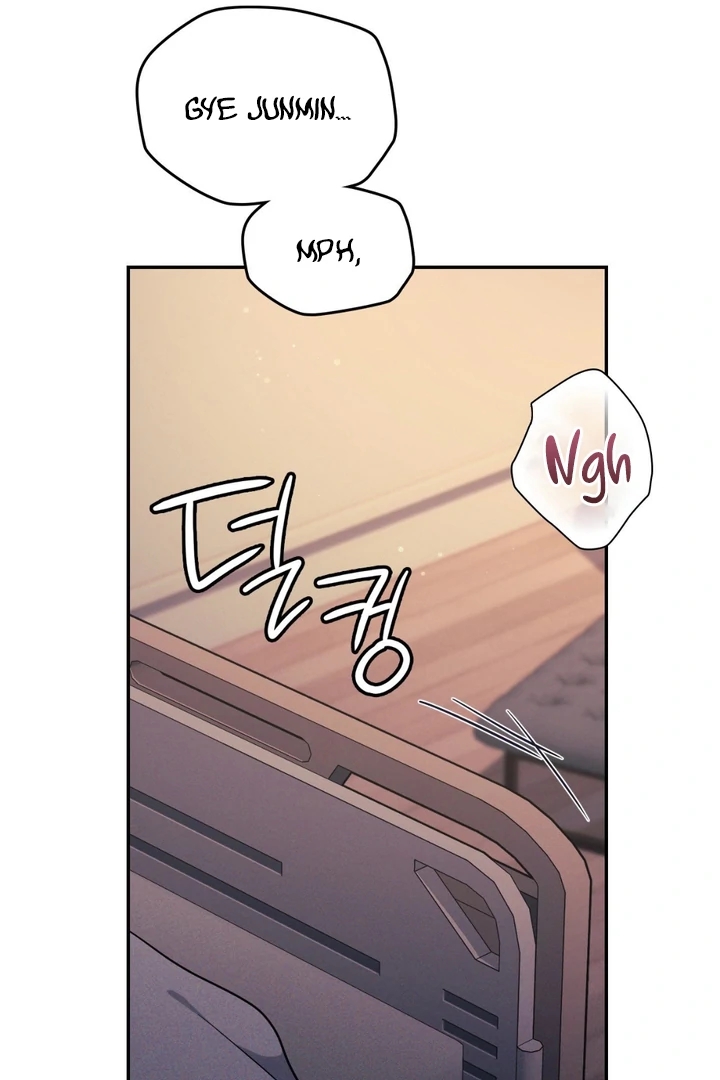 I’m Not Your Guide to Destiny Chapter 38.5 page 20 - 