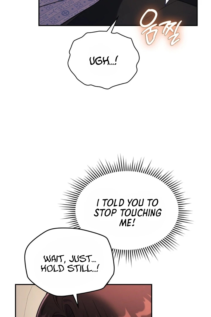 I’m Not Your Guide to Destiny Chapter 38.5 page 23 - 