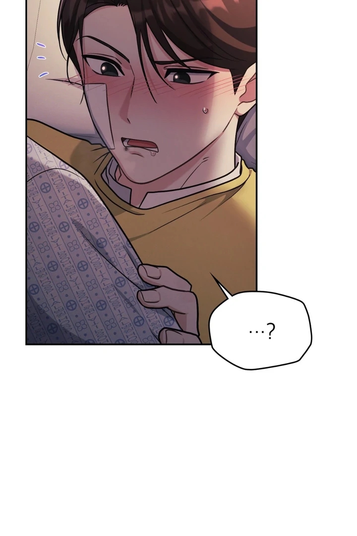 I’m Not Your Guide to Destiny Chapter 38.5 page 24 - 