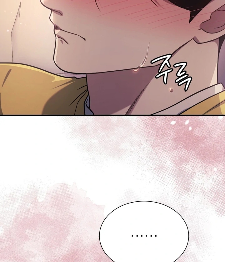 I’m Not Your Guide to Destiny Chapter 38.5 page 27 - 