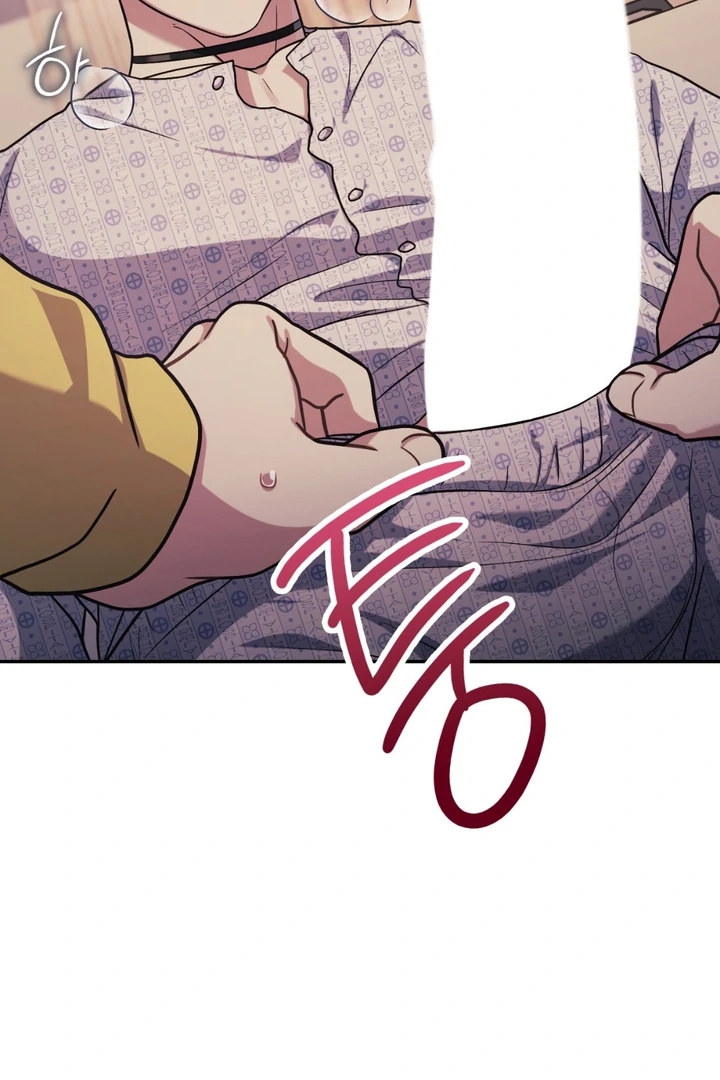 I’m Not Your Guide to Destiny Chapter 38.5 page 32 - 