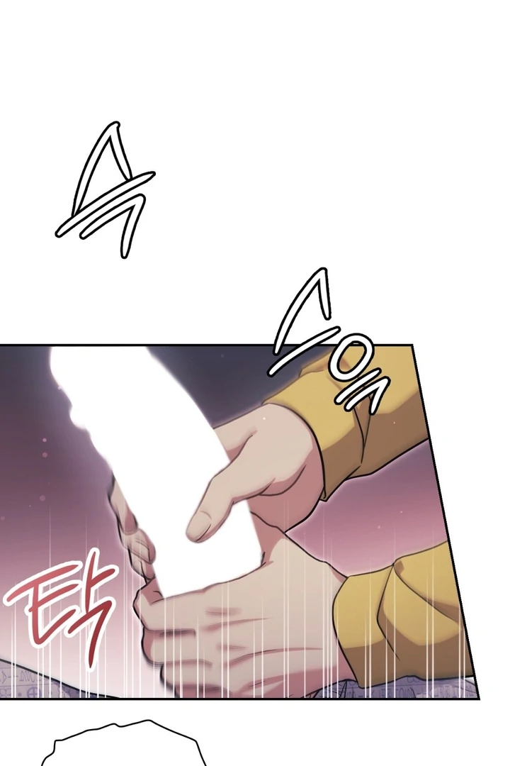 I’m Not Your Guide to Destiny Chapter 38.5 page 34 - 