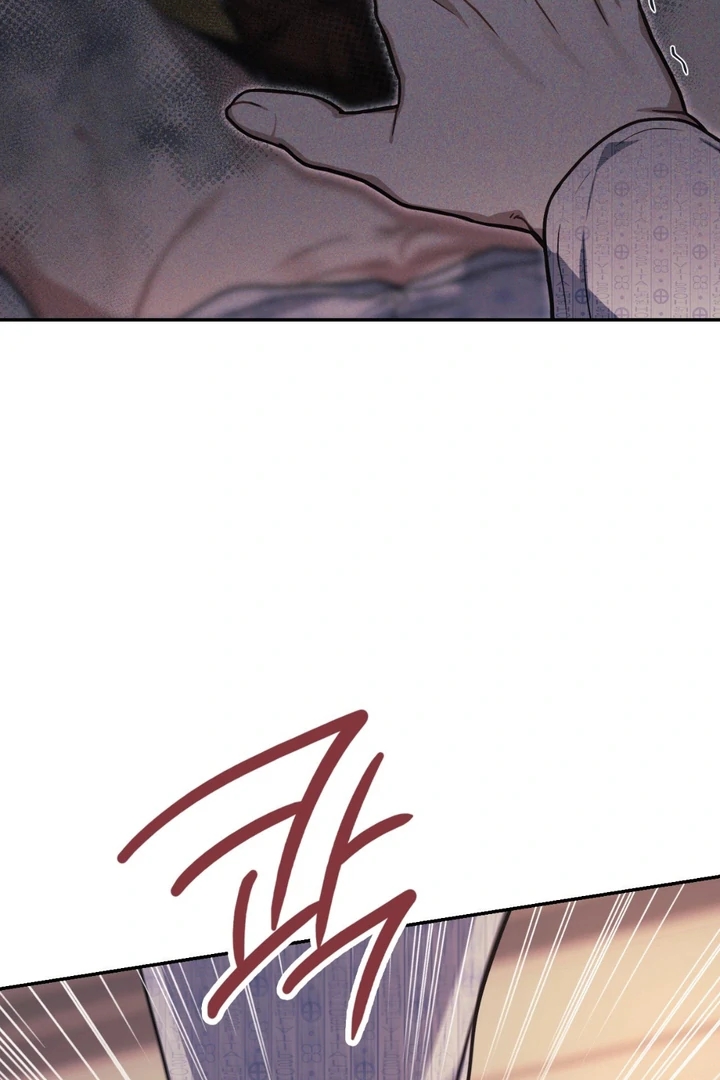 I’m Not Your Guide to Destiny Chapter 38.5 page 50 - 