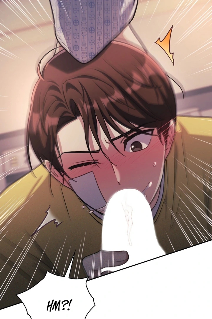 I’m Not Your Guide to Destiny Chapter 38.5 page 51 - 