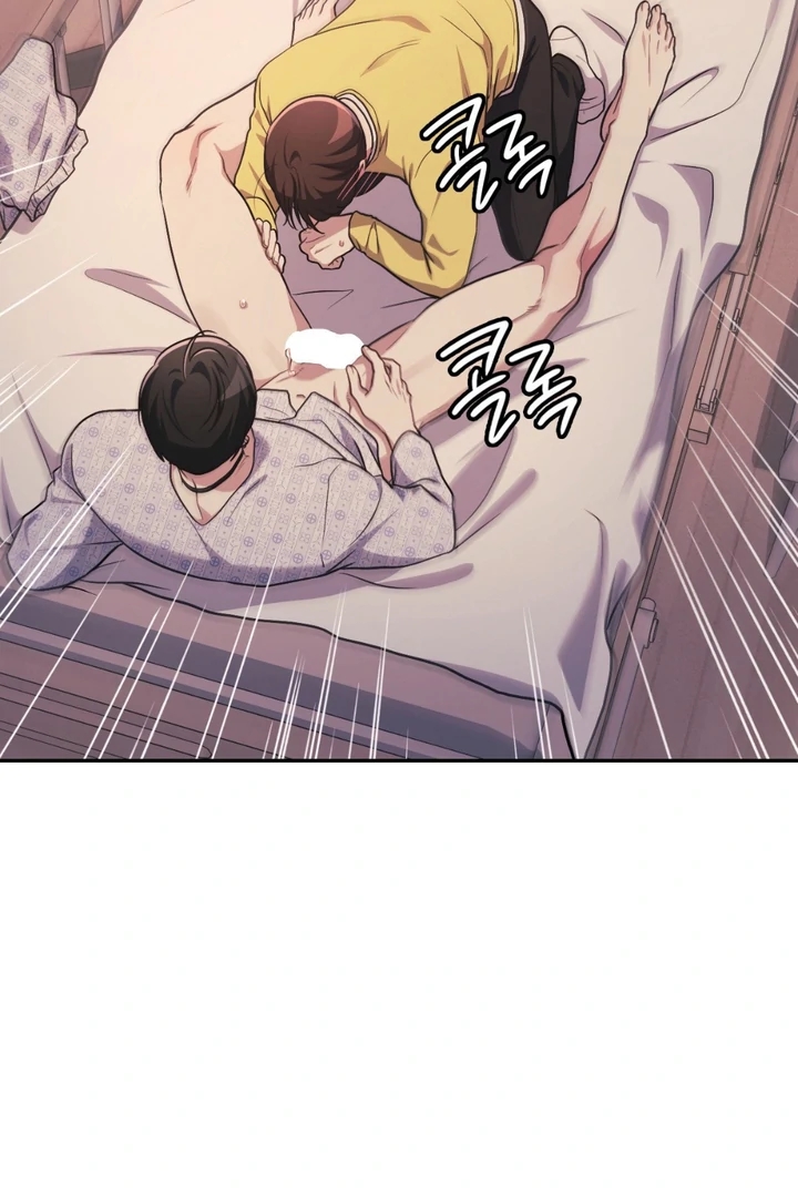 I’m Not Your Guide to Destiny Chapter 38.5 page 62 - 