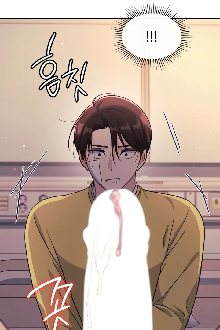 I’m Not Your Guide to Destiny Chapter 38.5 page 65 - 