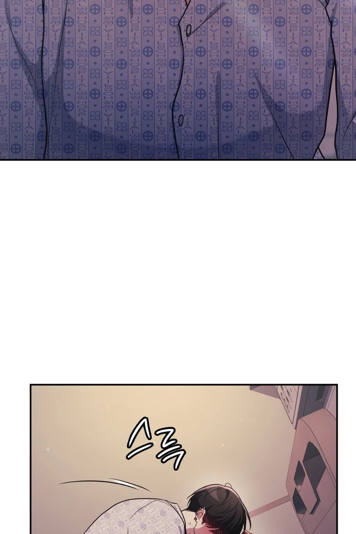 I’m Not Your Guide to Destiny Chapter 38.5 page 8 - 