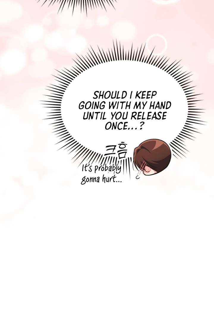 I’m Not Your Guide to Destiny Chapter 38.5 page 71 - 