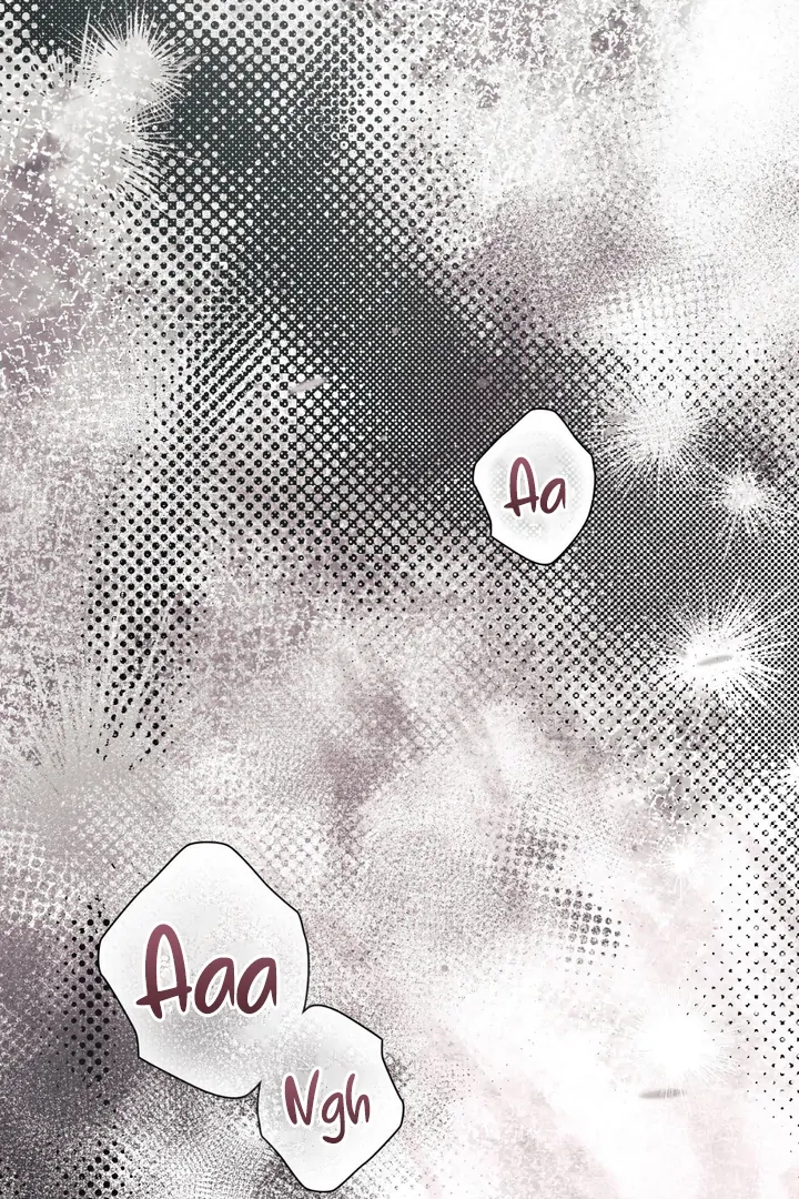 I’m Not Your Guide to Destiny Chapter 38.5 page 78 - 