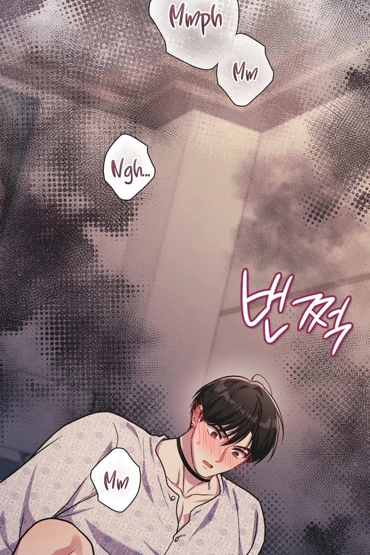 I’m Not Your Guide to Destiny Chapter 38.5 page 80 - 