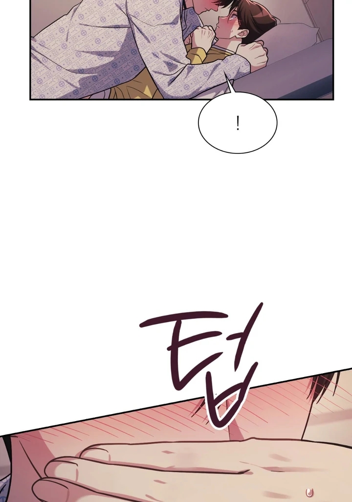 I’m Not Your Guide to Destiny Chapter 38.5 page 9 - 