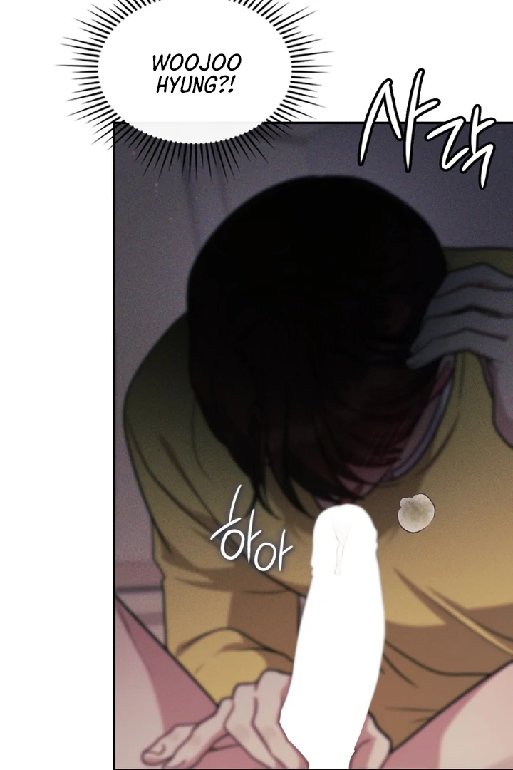 I’m Not Your Guide to Destiny Chapter 38.5 page 86 - 