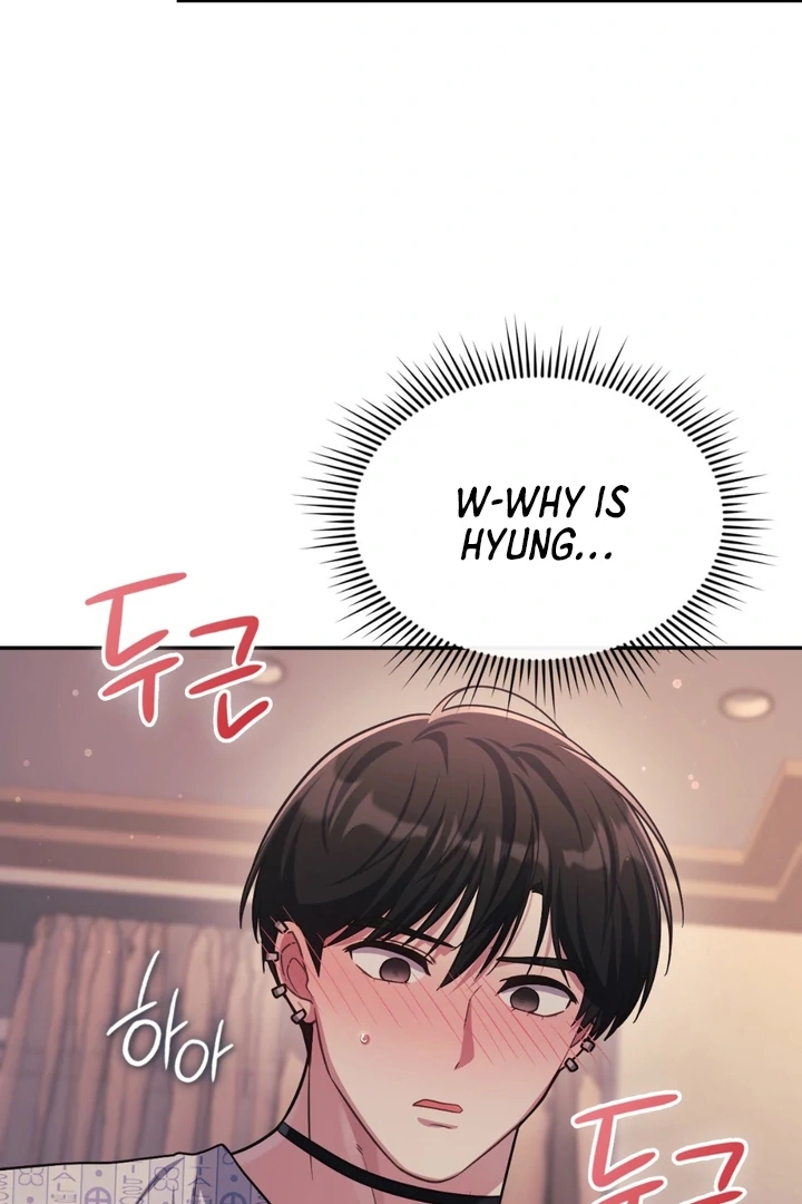I’m Not Your Guide to Destiny Chapter 38.5 page 87 - 