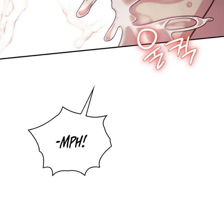 I’m Not Your Guide to Destiny Chapter 38.5 page 92 - 