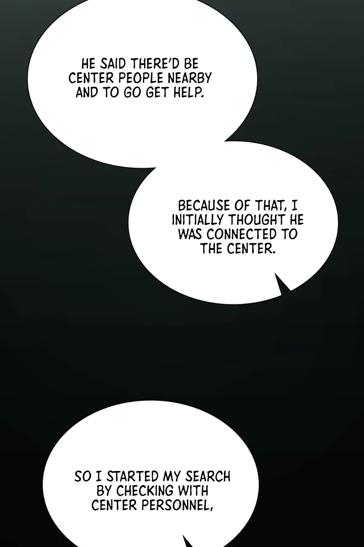 I’m Not Your Guide to Destiny Chapter 38.6 page 103 - 