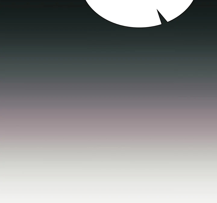 I’m Not Your Guide to Destiny Chapter 38.6 page 106 - 