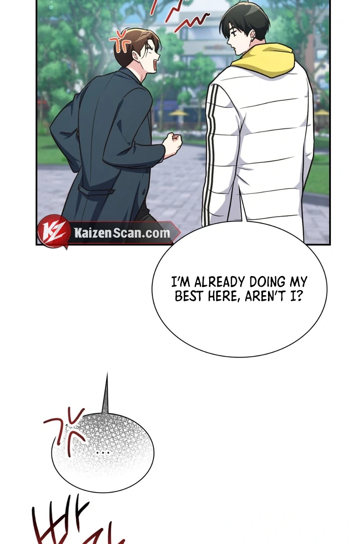 I’m Not Your Guide to Destiny Chapter 38.6 page 116 - 