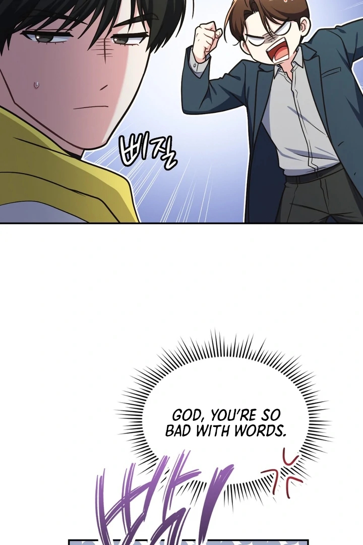 I’m Not Your Guide to Destiny Chapter 38.6 page 118 - 