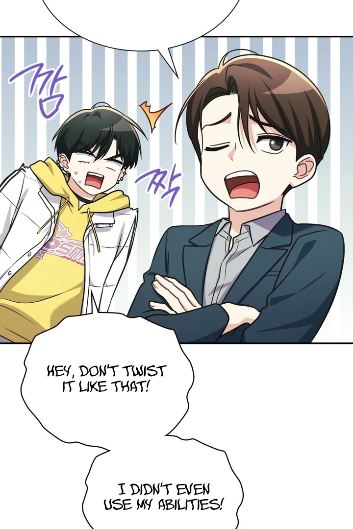 I’m Not Your Guide to Destiny Chapter 38.6 page 122 - 