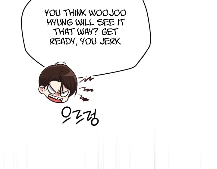 I’m Not Your Guide to Destiny Chapter 38.6 page 124 - 