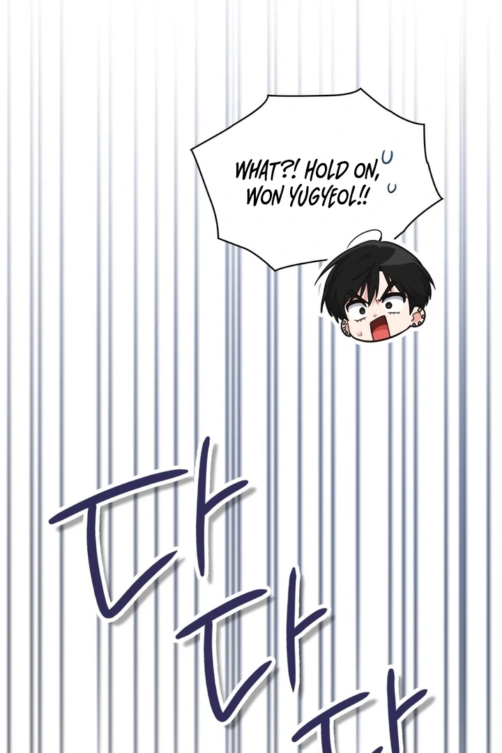 I’m Not Your Guide to Destiny Chapter 38.6 page 125 - 
