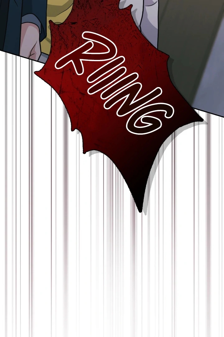 I’m Not Your Guide to Destiny Chapter 38.6 page 131 - 