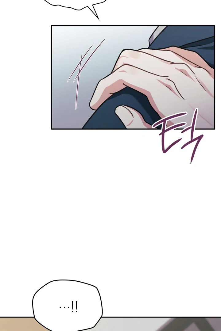 I’m Not Your Guide to Destiny Chapter 38.6 page 138 - 