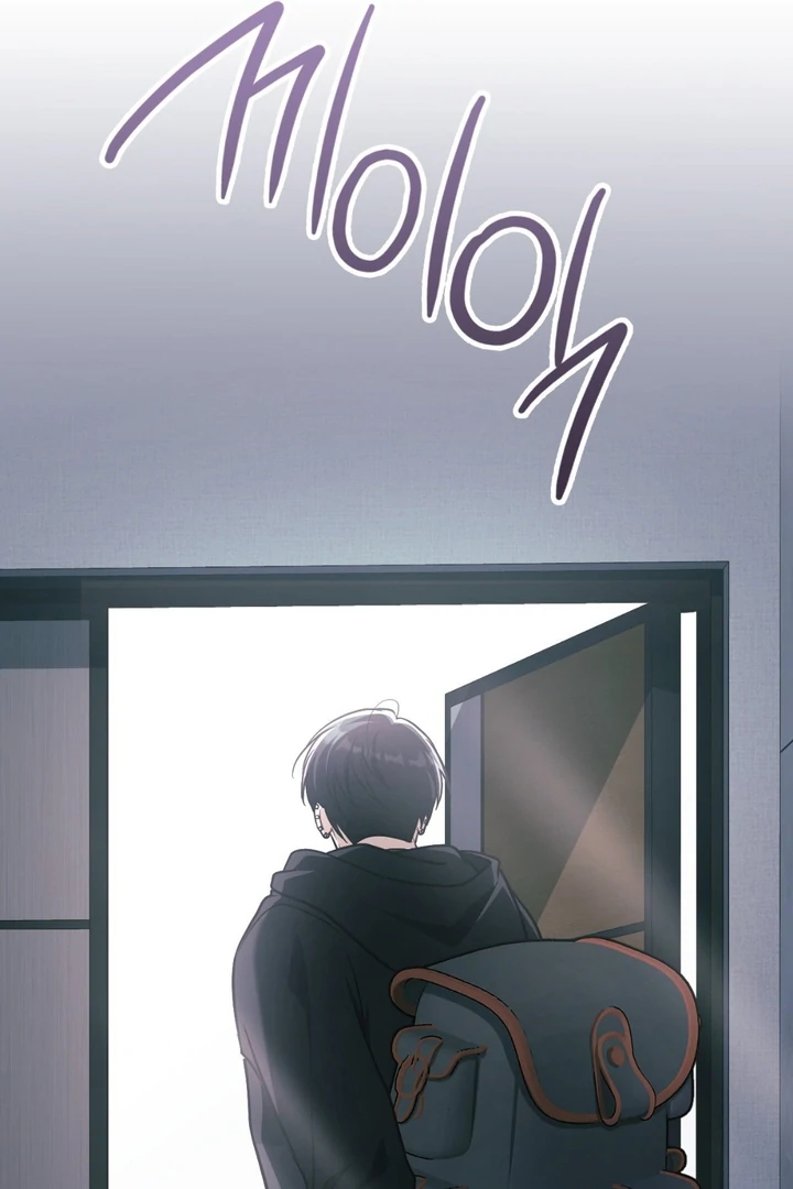 I’m Not Your Guide to Destiny Chapter 38.6 page 147 - 