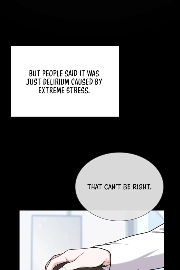 I’m Not Your Guide to Destiny Chapter 38.6 page 23 - 