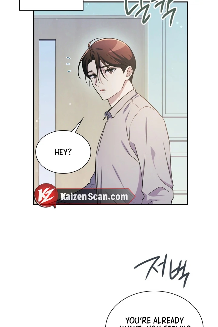 I’m Not Your Guide to Destiny Chapter 38.6 page 4 - 