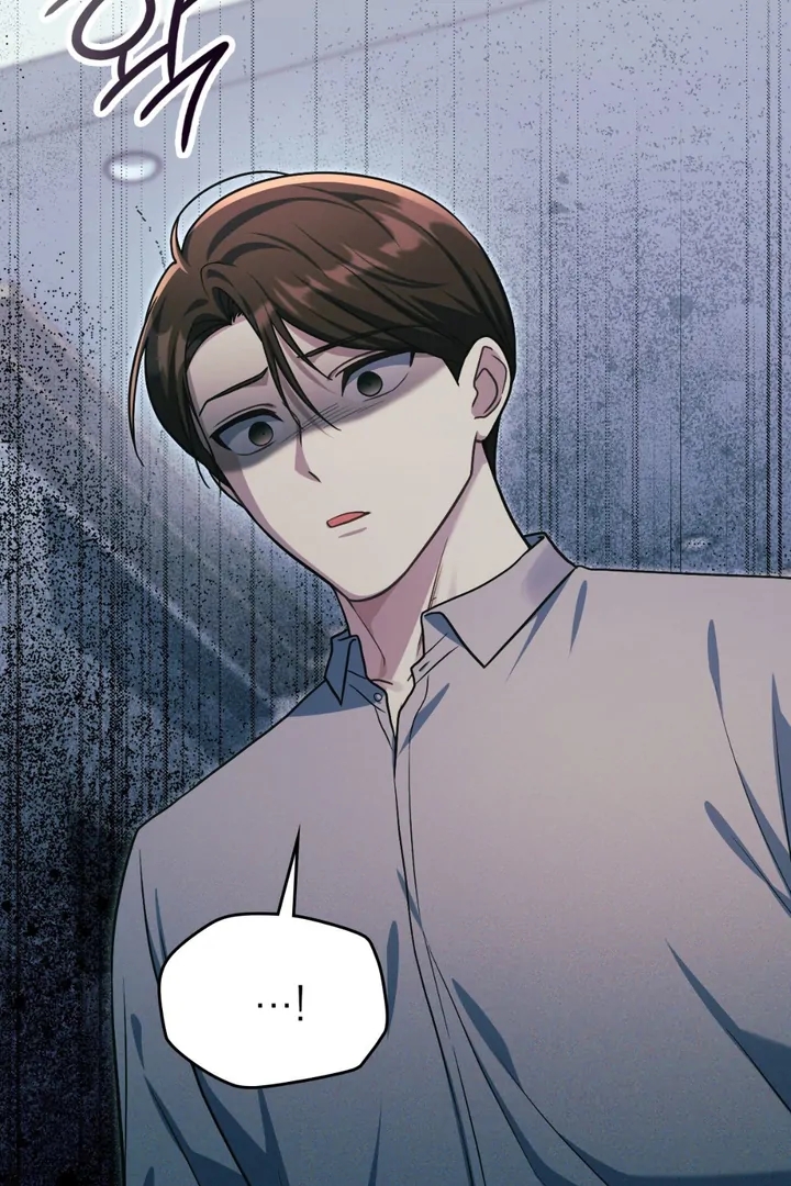 I’m Not Your Guide to Destiny Chapter 38.6 page 31 - 
